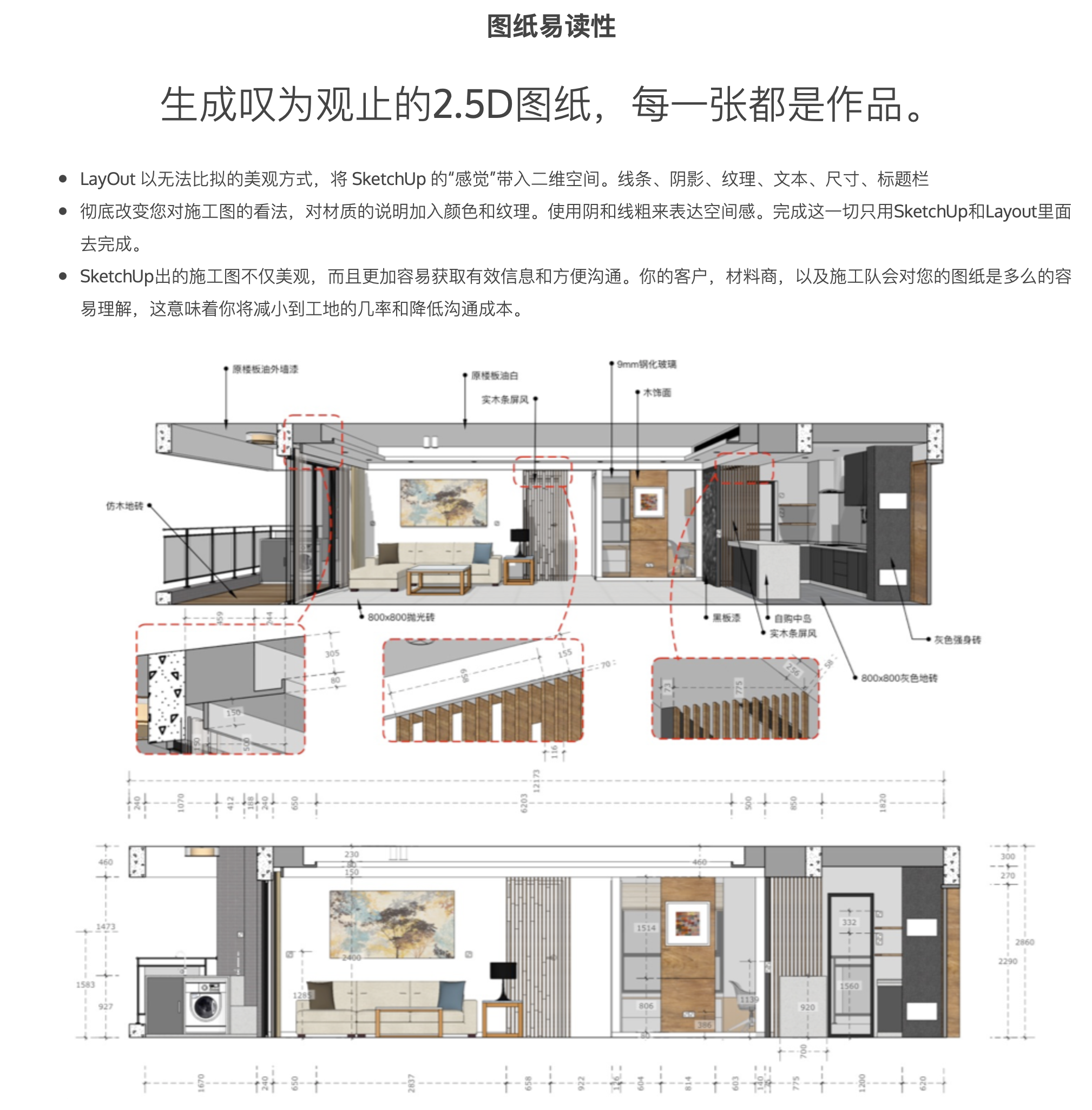 WX20210316-211415@2x_3a1dbed033a6fba696a81b9ce1850830