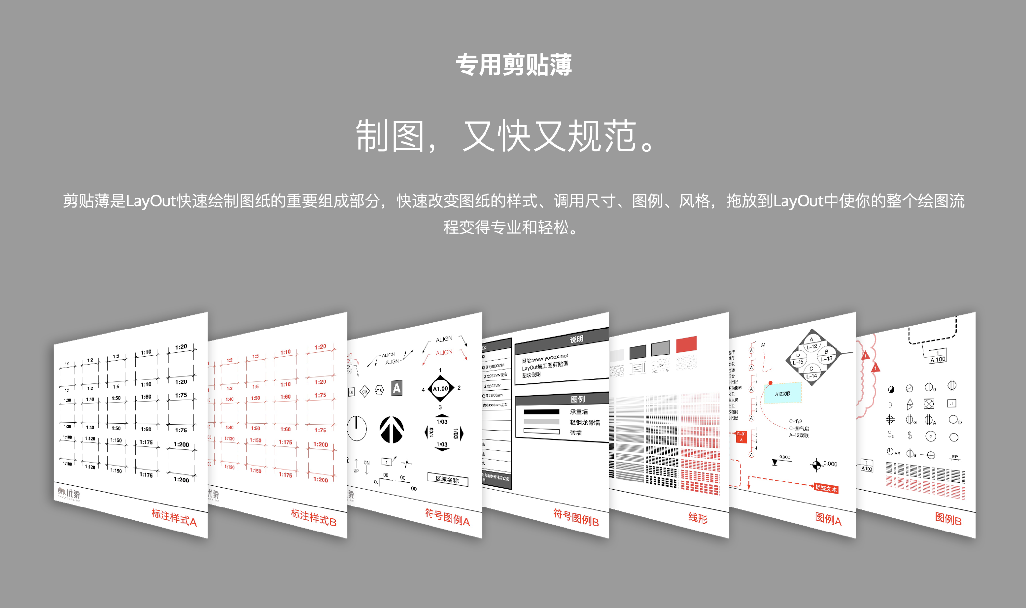 WX20210316-211504@2x_245c68794e7e9140ed2adea074a4e886