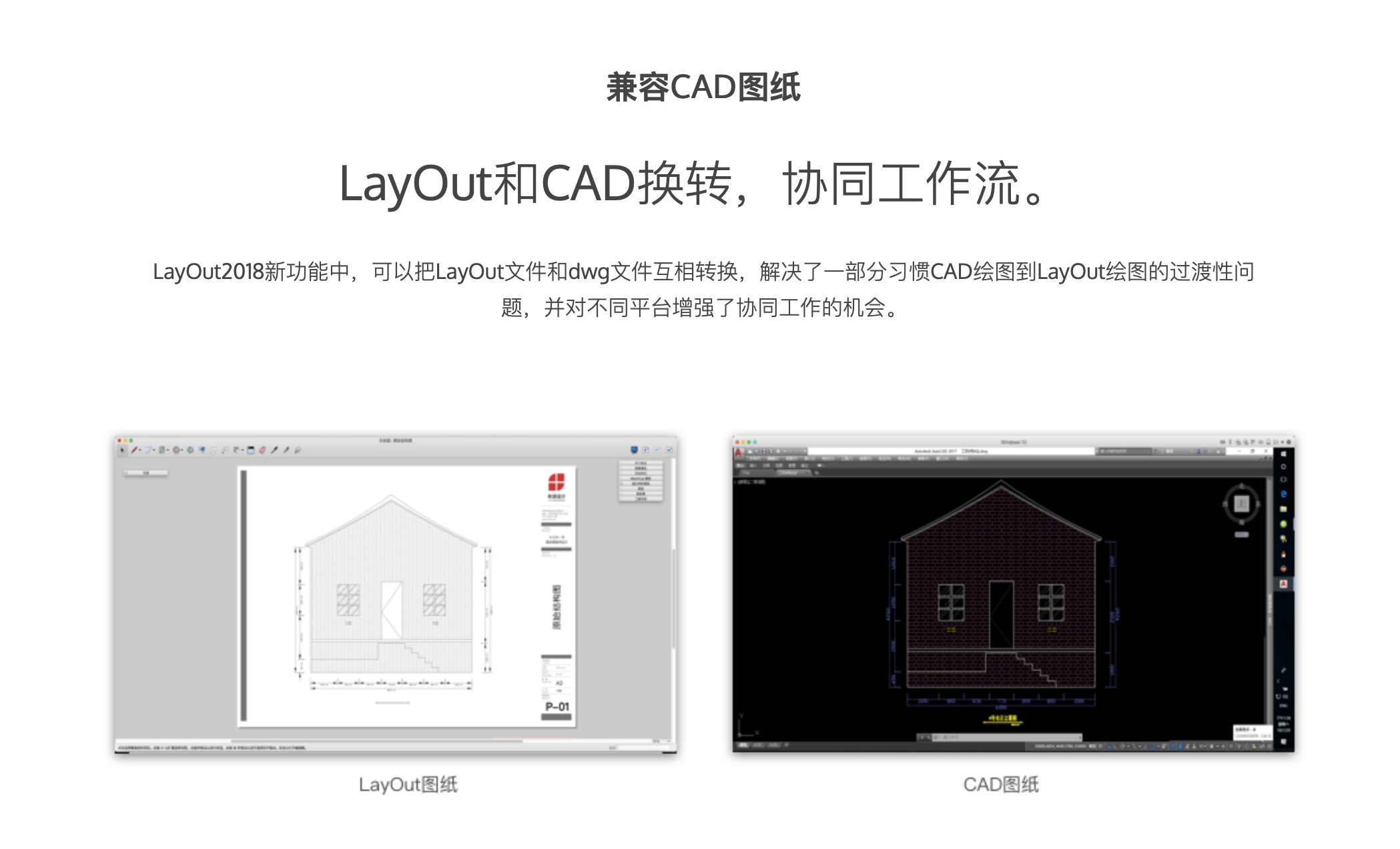 WX20210316-211525@2x_5351171e918097898ae1a9ff774be28d