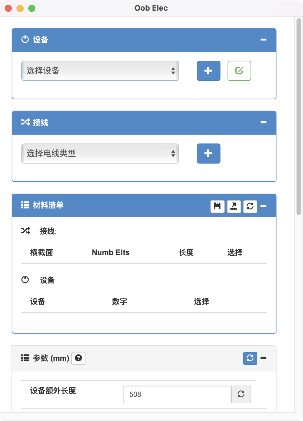 WX20221229-000542@2x