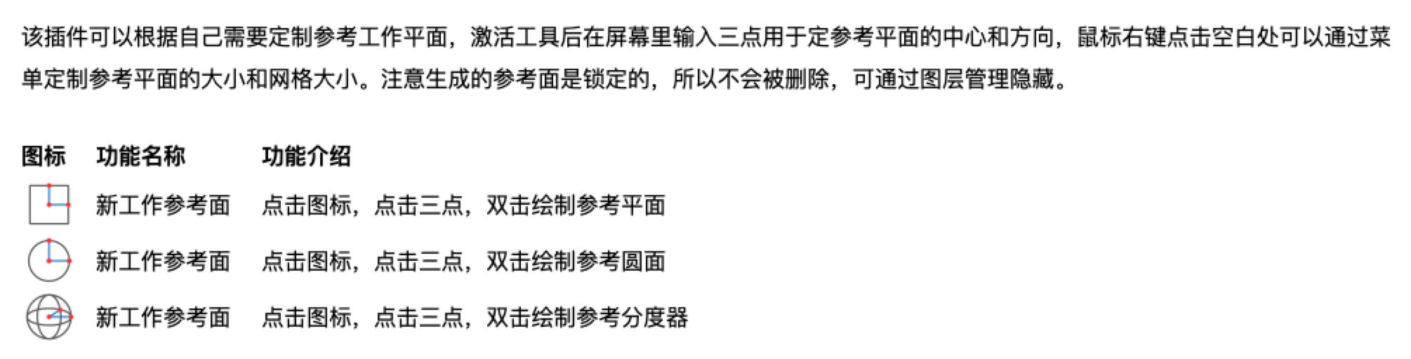 WeChat2e219477041ee462babc9b791c629dcf