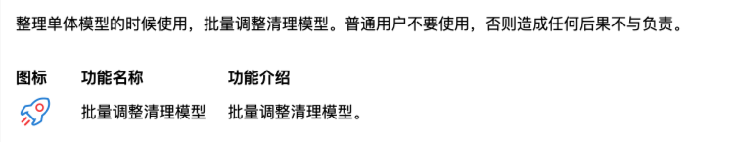 WeChat4afeabf6be34f64c05eea78e6fd48db4