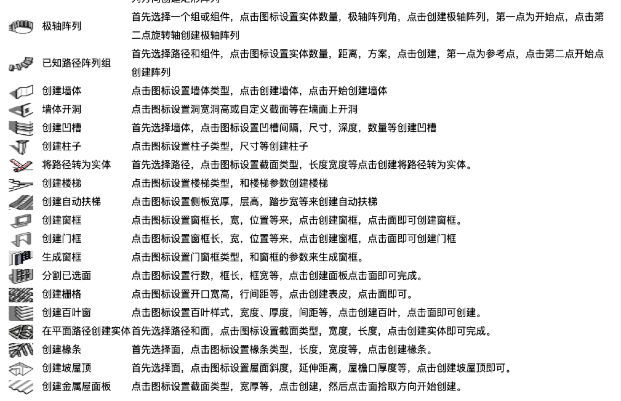 WeChat6e3130e5b8658e42132b9fc8e54ddc1b