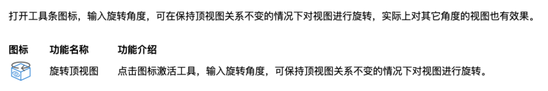 WeChat99a2d7cff09bed605dec1b70bca908d2