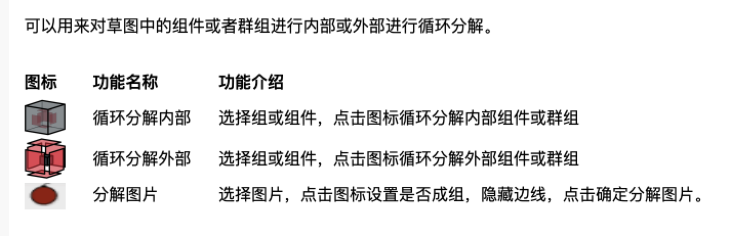 WeChatfb44b56704ebd15b00b8d1038ee7be0b