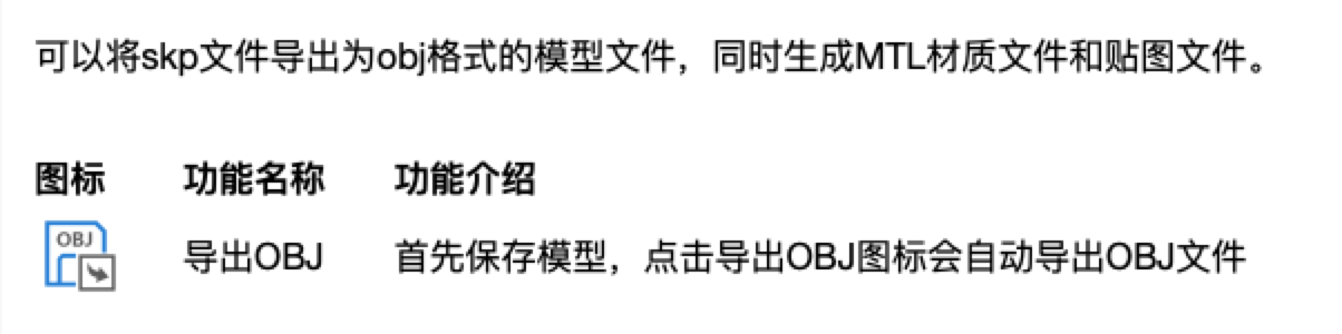 WeChatfb5abd2f84241809cce8adfbcae94a5c