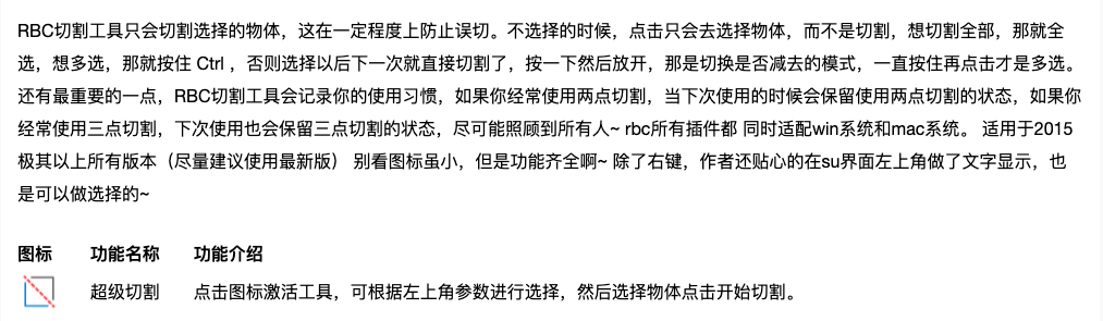 Xnip2021-06-28_14-36-29