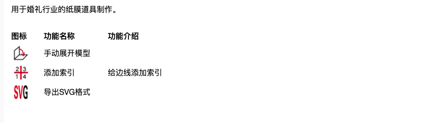 Xnip2021-06-28_15-26-01