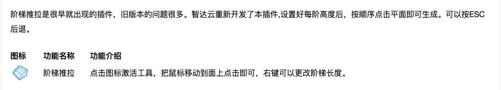 Xnip2021-06-28_15-30-11