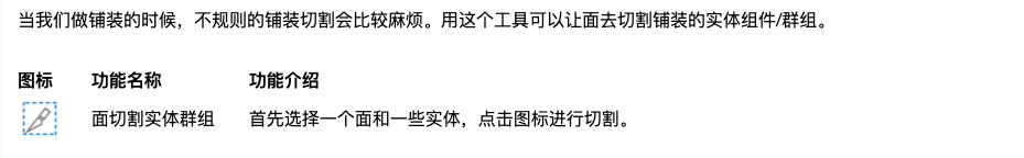 Xnip2021-06-28_16-07-13