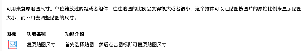 Xnip2021-06-28_16-17-38