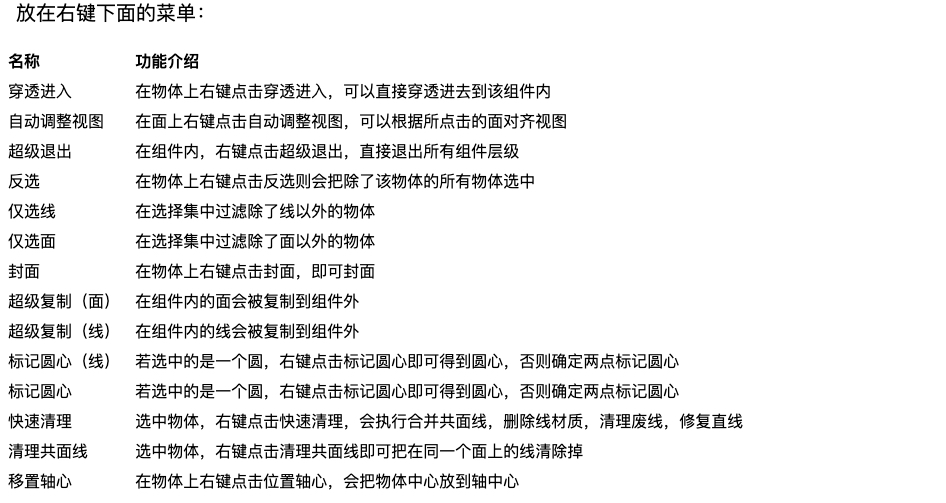 Xnip2021-06-28_16-58-21