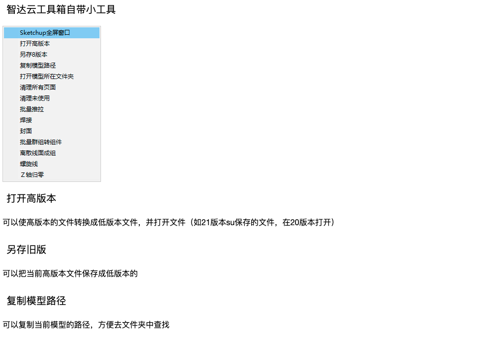 Xnip2021-06-28_16-58-56