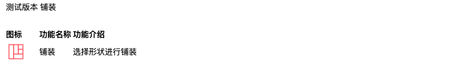 Xnip2021-06-28_17-59-04