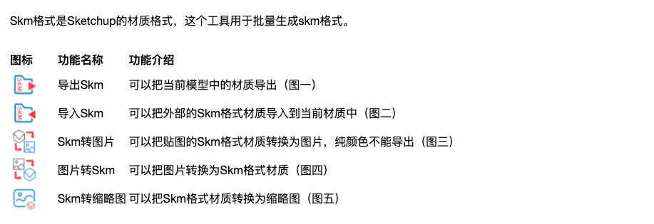 Xnip2021-06-28_18-05-37