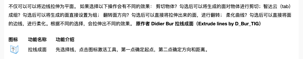 Xnip2021-06-29_16-19-50