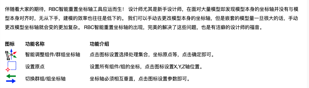 Xnip2021-06-29_17-49-09