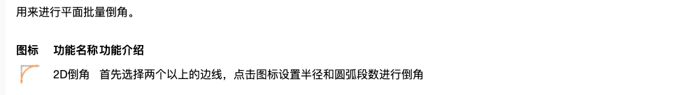 Xnip2021-07-01_10-19-52