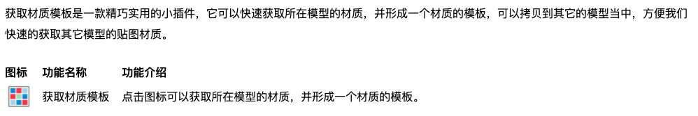 Xnip2021-07-01_11-14-04