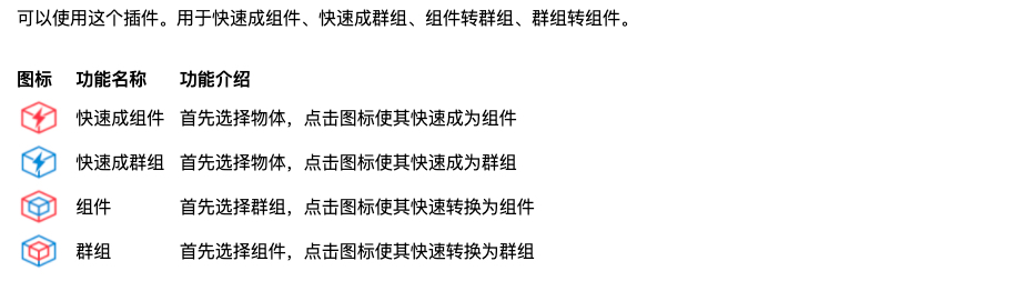 Xnip2021-07-01_11-37-29