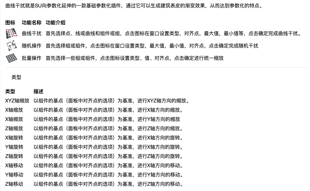 Xnip2021-07-01_14-52-59