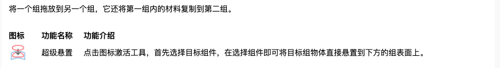 Xnip2021-07-02_11-24-23