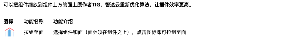 Xnip2021-07-02_15-44-50