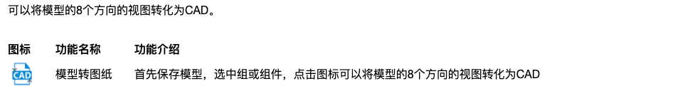 Xnip2021-07-02_16-07-36