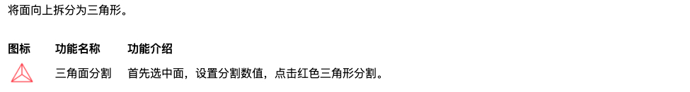 Xnip2021-07-02_16-41-30