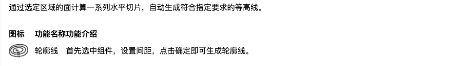 Xnip2021-07-02_16-47-27