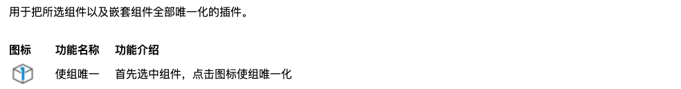 Xnip2021-07-02_16-58-07