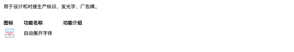 Xnip2021-07-06_11-02-10