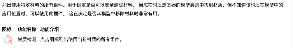 Xnip2021-07-06_11-13-41