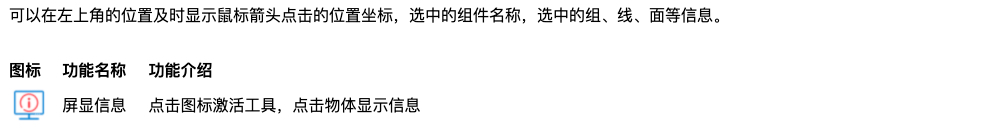 Xnip2021-07-15_15-07-45