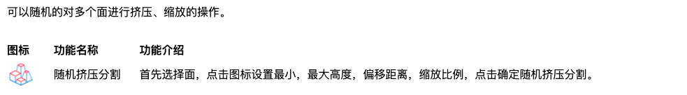 Xnip2021-07-15_15-13-15