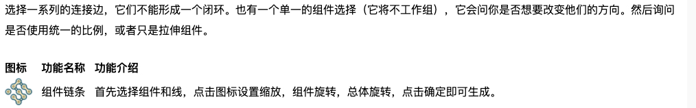 Xnip2021-07-15_15-19-53