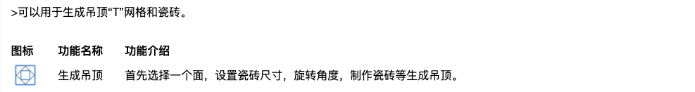 Xnip2022-01-11_10-44-11