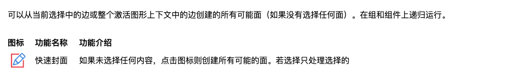 Xnip2022-08-15_16-38-48