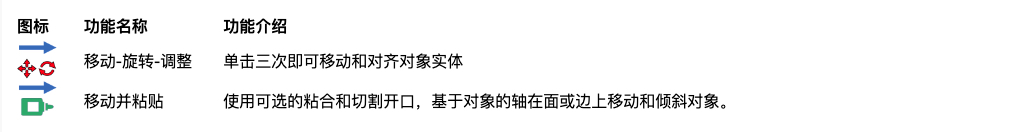 Xnip2022-11-17_11-29-40