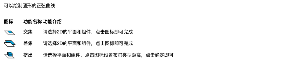 Xnip2022-12-02_11-23-41