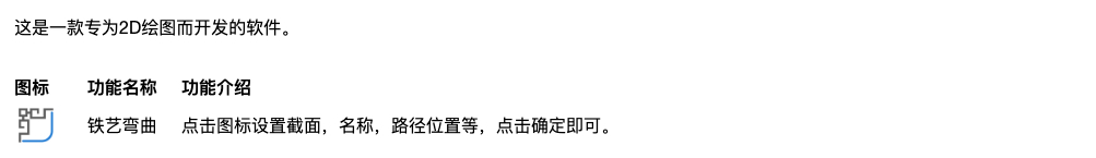 Xnip2022-12-07_16-27-57