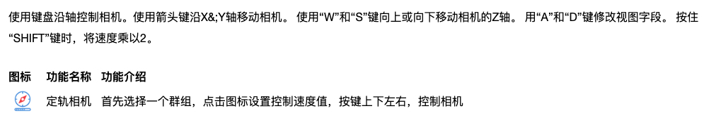 Xnip2022-12-08_10-49-07