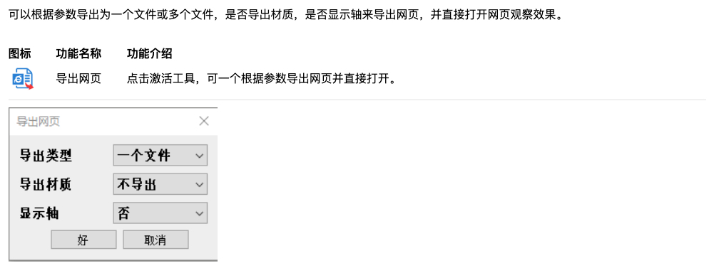 Xnip2022-12-14_12-03-26