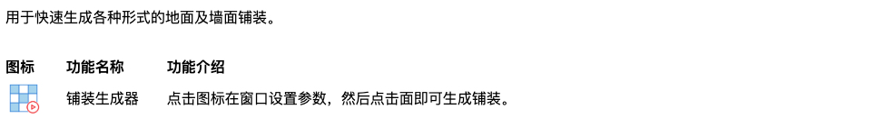 Xnip2023-01-03_16-57-07