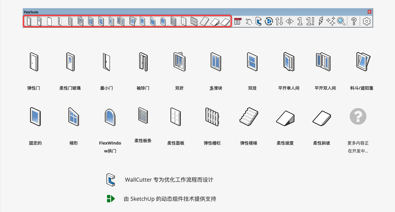 Xnip2023-09-06_17-49-48