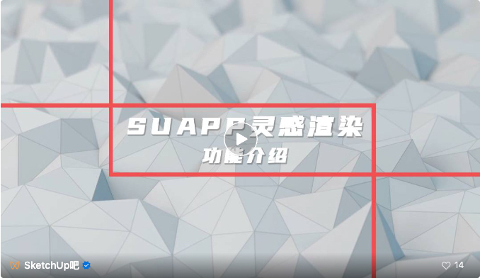 Xnip2024-01-02_15-45-39