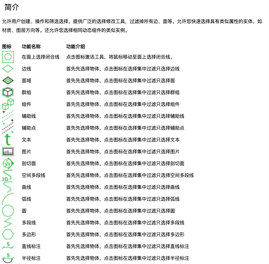 Xnip2025-09-29_14-35-18