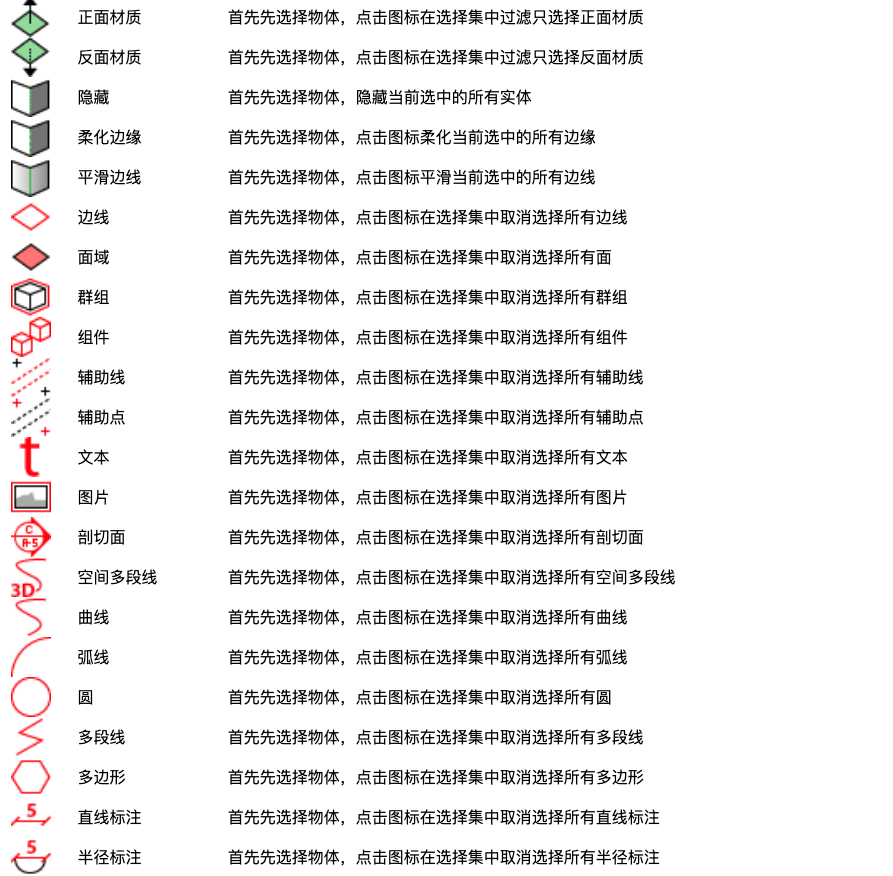 Xnip2025-09-29_14-36-51