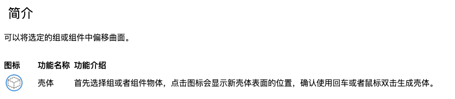 Xnip2025-09-29_14-59-53