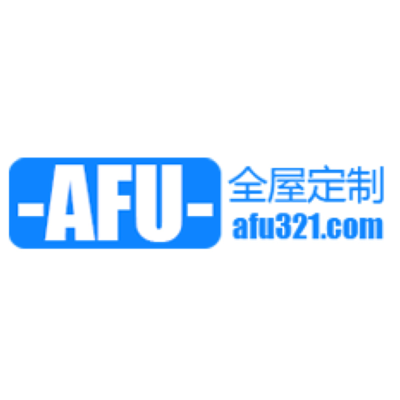 AFU全屋定制助手Pro